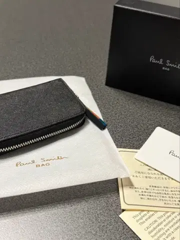 브라이트 스트라이프 플라 스마트 키 & 카드 케이스