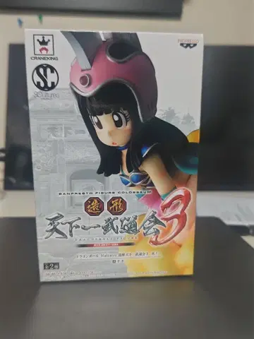 드래곤볼 조형 천하제일무도회 3 치치