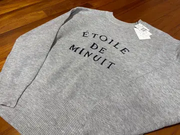 야마다야 MEDOC 니트 스웨터 F