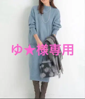 JUSGLITTY 하이넥 셋업