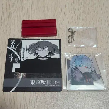 이시다 스이전 도쿄구울re 명장면 디오라마 컬렉션 요네바야시 사이코