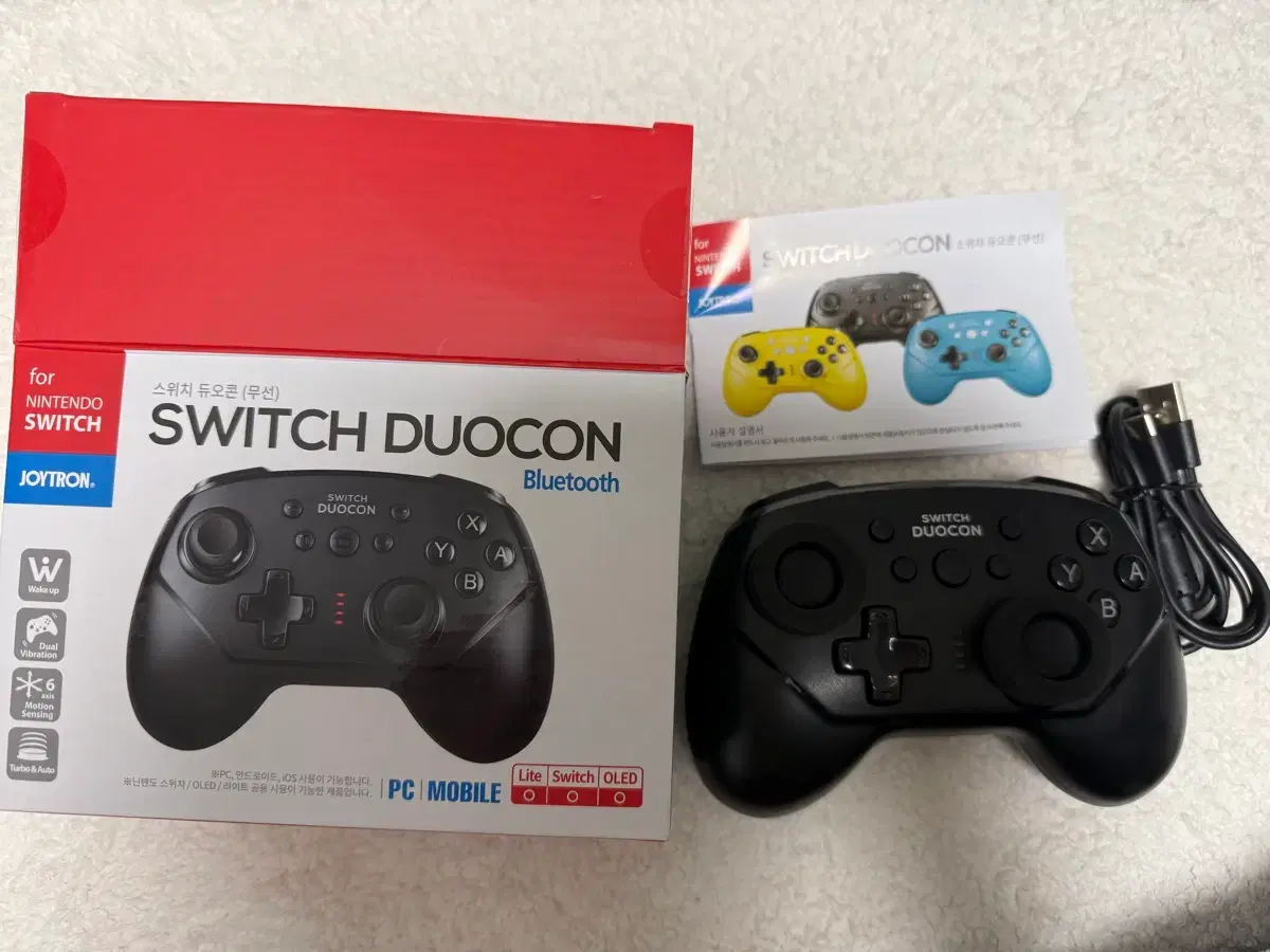 닌텐도 스위치 조이트론 듀오콘 | 브랜드 중고거래 플랫폼, 번개장터