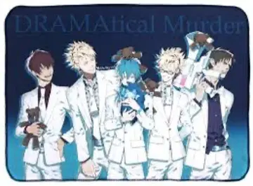 드라마 다 담요 화이트데이