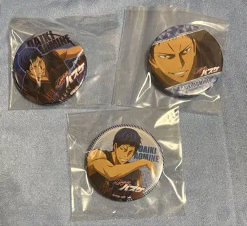 쿠로코의 농구 프리롤 캔뱃지 아오미네 다이키 3개 세트