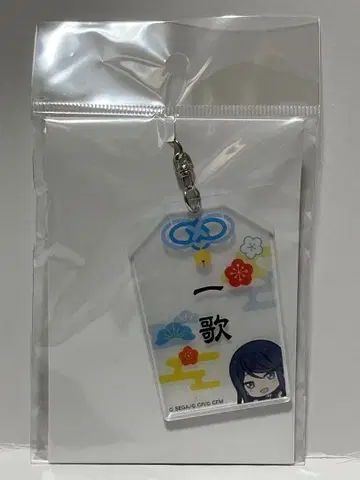 프로세카 호시노 이치카 아크릴 부적풍 키링
