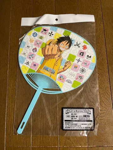 [ 5종 세트 ] 루피 부채 원피스 ONE PIECE