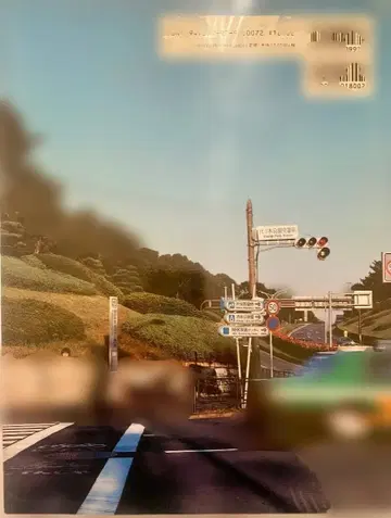 NEW TOKYO STANDARD / 혼마 타카시