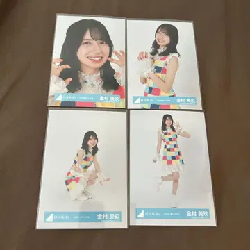 카네무라 미쿠 2024 여름 페스티벌 의상 (컬러풀) 4종 컴프