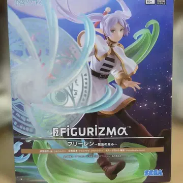 장송의 프리렌 피규어