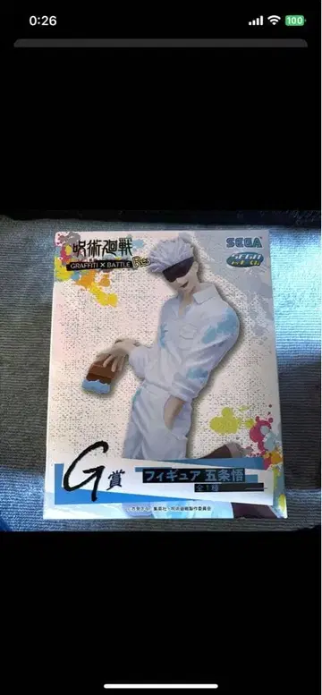 피규어 타마유라 화이트/파랑 약 25cm