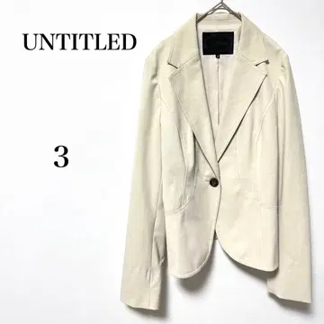 UNTITLED (언타이틀) 아이보리 자켓 L 상당 출퇴근 오피스