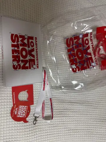 BABYMONSTER Taipei Vipgood