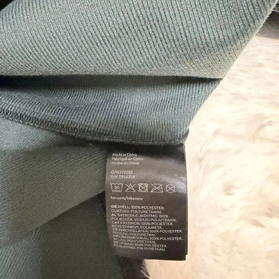 10번째 상품 이미지