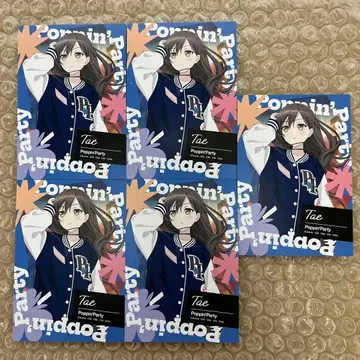 뱅드림 하나조노 타에