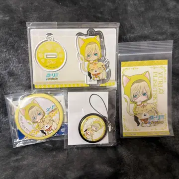 유리!!! on ICE 난자타운 유리 묶음 판매