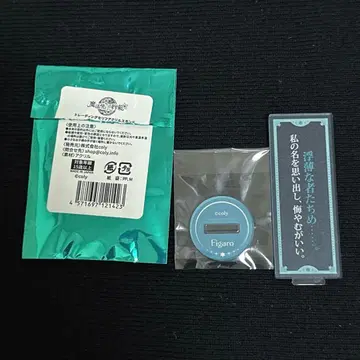 마호야쿠 대사 아크릴 스탠드 피가로