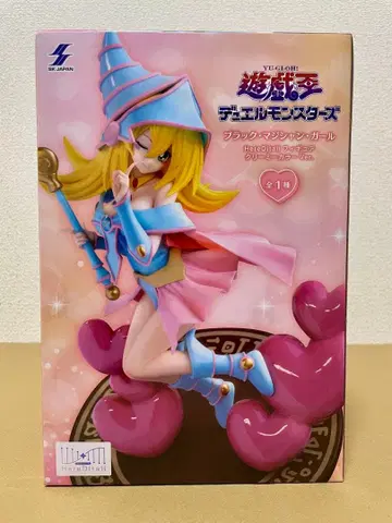 브라 마법소녀 Here Ditail 피규어 크리미 컬러ver.