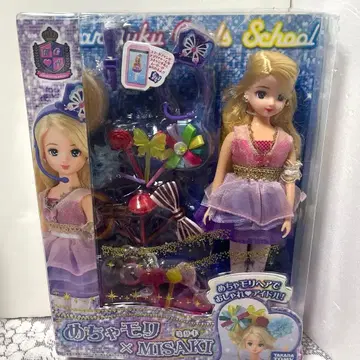 새상품 리카짱 메챠모리 x MISAKI 인형 헤어 액세서리 포함 단종