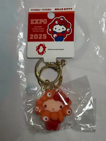 입체 마스코트 최애 컬러 산리오 먁먁 키티