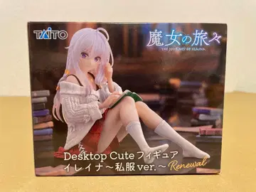 Desktop Cute 피규어 일레이나 사복 ver. Renewal