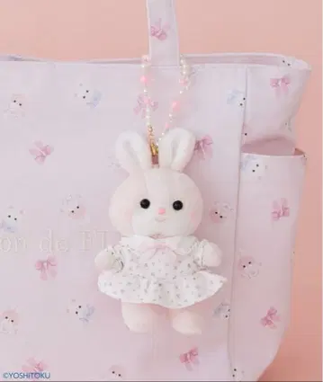 Maison de FLEUR x 요시토쿠 크리미 토끼 참