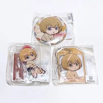 마루쿠지 진격의 거인 트래블Style 아르민