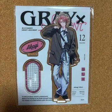 GRAY x ACCENT 아크릴 스탠드 아카기 웬
