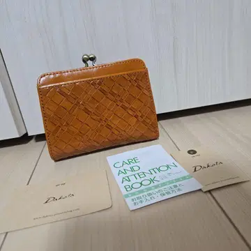 Dakota 메쉬 뜨개질 가마구치 접이식 지갑