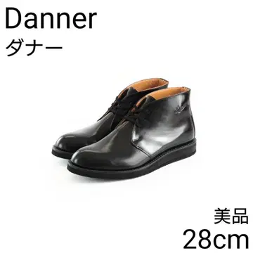 새상품급 대너 엽서 가죽 드레스 워크 처카 부츠 천연 가죽