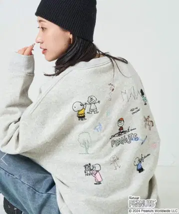 FREAK'S STORE PEANUTS 별주 자수 맨투맨