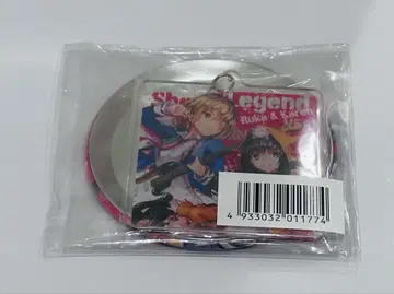 She is Legend SOUL&CRY 헤브반 키링&캔뱃지