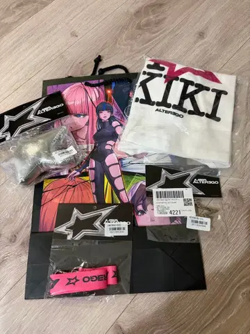 [미사용 새상품] ALTER EGO 굿즈 세트