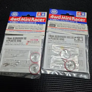 미니 사륜구동 19mm 플라스틱 링 부착 알루미늄 베어링 롤러 레드