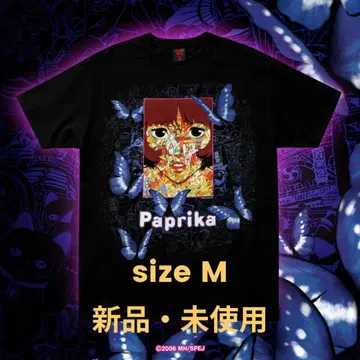 Paprika GEEKS RULE 15 SILKSCREEN Tee M