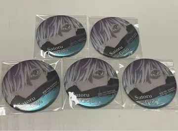 주술회전 명장면 캔뱃지 vol 2 고죠 사토루