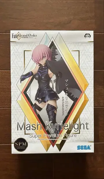 Fate/Grand Order SPM 피규어 마슈 키리에라이트