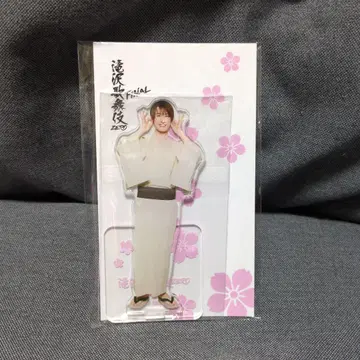 Snow Man 무카이 코지 아크릴 스탠드