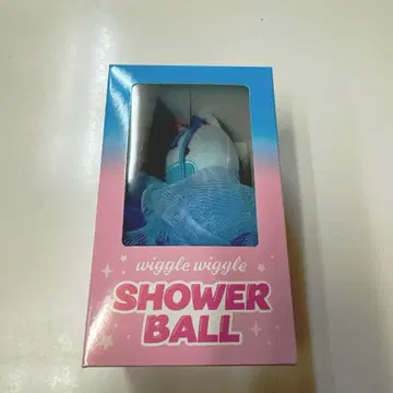 wiggle wiggle SHOWER BALL