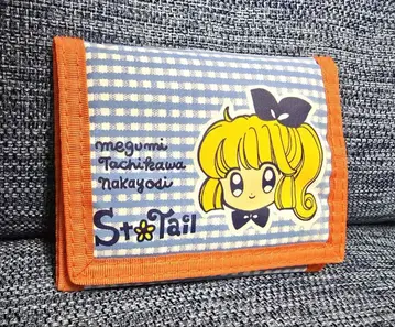 괴도 세인트 테일 나카요시 응모자 전원 서비스 지갑 (미사용)