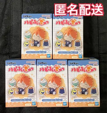 하이큐 하피피규어 히나타 쇼요 5개 세트