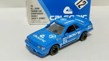 토미카 갈리버 특주 카르소닉 스카이라인 GTS-R R31