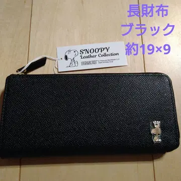 새상품 SNOOPY 블랙 장지갑 약 19x9cm 소가죽