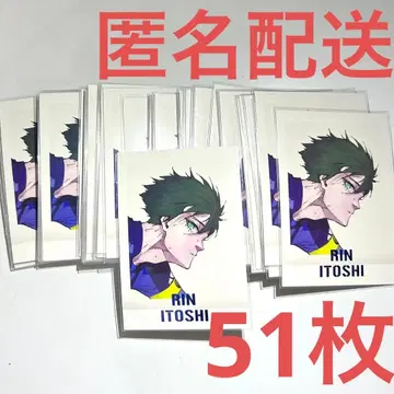 블루 록 이토시 린 파샤코레 42번 컬러 블루 록 전 원화전