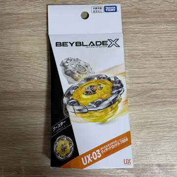 위자드 낚싯대 5-70 DB 미사용 새상품