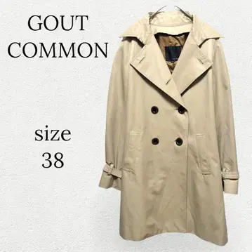 [ GOUTCOMMUN ] 구트커뮤니 롱 트렌치코트 베이지 38 M