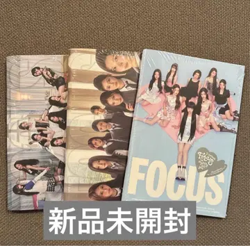 Hearts2Hearts FOCUS 포토북 3종 세트 새상품