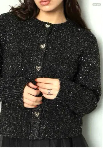 아르페쥬 스토리 스팽글 니트 자켓 라메 블랙 워셔블