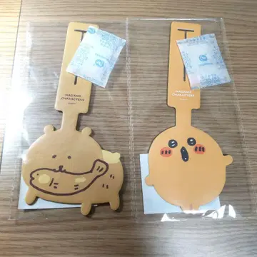 나가노 마켓 러기지 택 3종