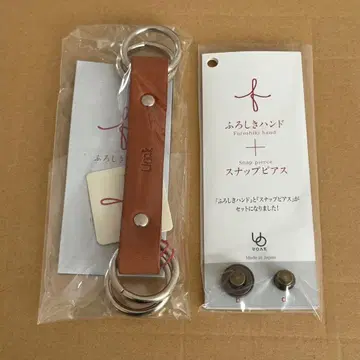 쁘띠 핸드 스냅 귀걸이 2세트 무료배송 최종 가격 인하 라스트 1점