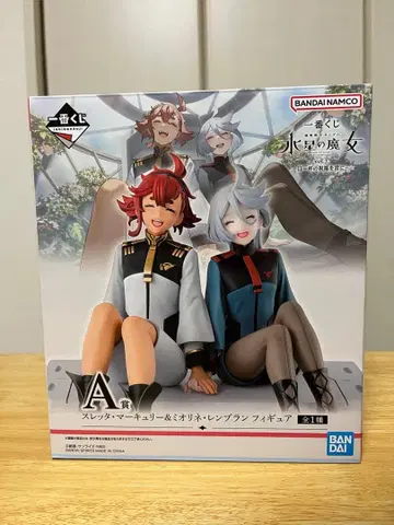 제일복권 기동전사 건담 수성의 마녀 A상 슬레타&미오리네 피규어